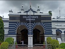 पिछड़े कमजोर लोगों को मिलेगी मुफ्त विधिक सहायता, इस दिन को पहुंचे अपने प्रखंड