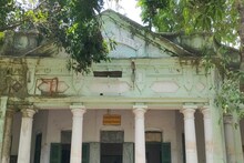 जैन धर्म जानना है नजदीक से तो आएं आरा की इस सबसे पुरानी लाइब्रेरी, इतिहास की मिलेगी जानकारी 