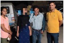 वीडियो देख यूट्यूबर को दिल दे बैठी नाबालिग, राजस्थान से भागकर पहुंची झारखंड, फिर प्यार में लग गया पलीता!