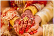 मेरी बेटी कभी संबंध नहीं बनाएगी... 7 फेरों के बाद दुल्हन के पिता की 3 शर्तें सुन दूल्हे के उड़े होश