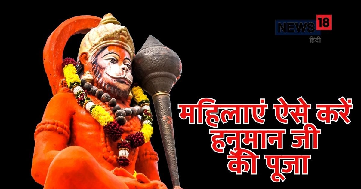 Pin by gopesh avasthi on SHRI HANUMAN JI | Hanuman ji wallpapers, Hanuman  pics, Hanuman hd wallpaper