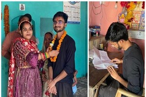 पिता ईंट भट्ठे पर हैं मजदूर, घर की छत से रिसता है पानी, बेटे ने कठिन मेहनत से निकाला यूपीएससी