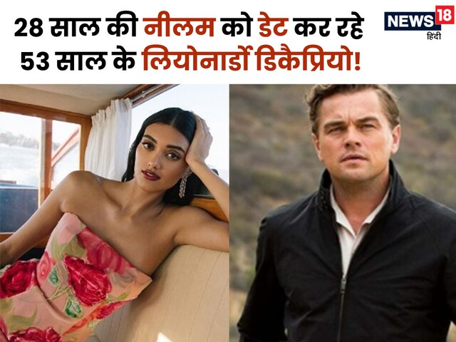 Entry in the first Cannes Festival, now star is seen fighting Indian model Entry in the first Cannes Festival, now star is seen fighting Indian model