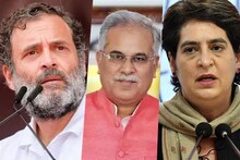 News18 Open Mic: किसके चेहरे पर लोकसभा चुनाव लड़ेगी कांग्रेस? राहुल या प्रियंका में कौन हैं सीएम बघेल की पसंद?