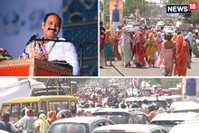 भोपाल में पहली बार महाशिवपुराण कथा सुनाएंगे पं. प्रदीप मिश्रा, 14 जून तक होगा कार्यक्रम, ट्रैफिक डायवर्ट