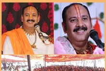 कुबेरेश्‍वर धाम वाले प्रदीप मिश्रा से जानें टोटके का रहस्‍य, रुद्राक्ष का महत्‍व भी समझें, बोले- जहां राम वहां शिव