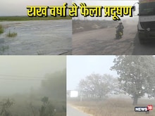 दिल्ली से भी ज्यादा प्रदूषित कोरबा, चर्म रोग और टीबी के बढ़ रहे मरीज