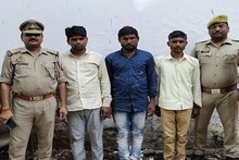 प्रेमिका की हत्या कर शव सेप्टिक टैंक में छिपाया, फिर 4 दिन बाद प्रेमी ने दूल्हा बन रचाई शादी... प्रयागराज मर्डर केस का खुलासा