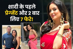 15 साल की उम्र और बचपन का प्यार, जोश में छोड़ दिया घर, एक्ट्रेस की अनोखी है कहानी, 2 बार की है शादी!