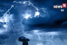 Rajasthan Weather News: चक्रवाती तूफान बिपरजॉय का राजस्‍थान में दिखेगा असर, 10 डिग्री तक गिर सकता है तापमान