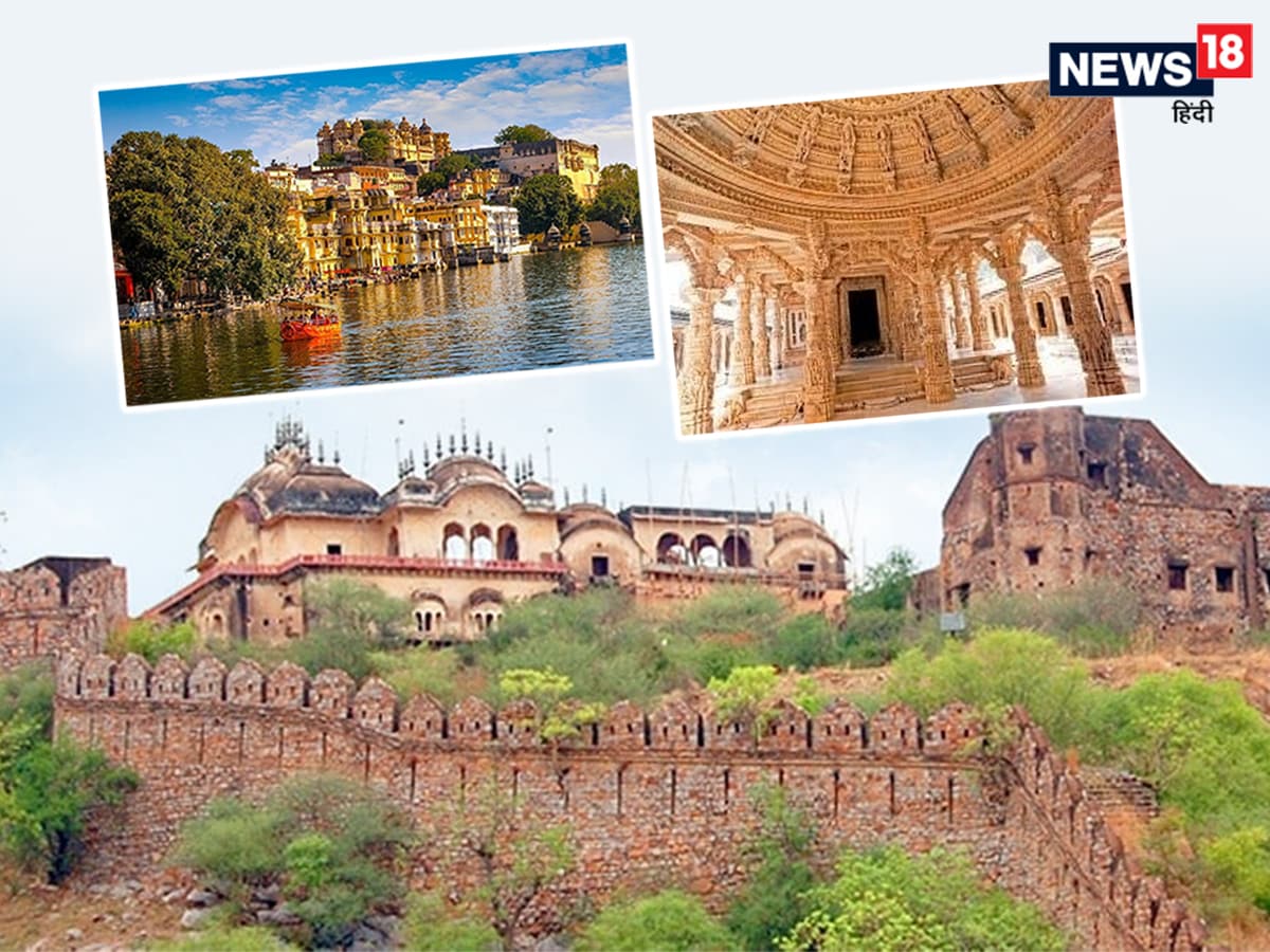 राजस्थान का पर्यटन प्रतीक - Rajasthan Ka Tourism Pratik -27157