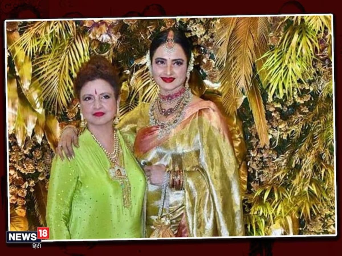 Rekha life story, rekha biography, rekha age, rekha films, rekha- amitabh bachchan films, rekha husband, rekha husband death reason, rekha family, rekha father, rekha mother, rekha sisters, how is rekha related to gemini ganesan, where is rekha real sister, rekha real sister radha, radha movies, radha age, radha husband, Dimple kapadia, Dimple kapadia age, Dimple kapadia web series, Dimple kapadia saas bahu aur flamingo, Dimple kapadia films, Dimple kapadia daughter, Dimple kapadia husband, Dimple kapadia divorce, Dimple kapadia family, Dimple kapadia net worth, Dimple kapadia- rajesh khanna divorce