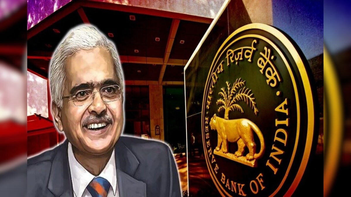 RBI ने किया बड़ा ऐलान, कोई भी बैंक जारी कर सकता है RuPay प्रीपेड फॉरेक्स कार्ड, करोड़ों लोगों को होगा फायदा