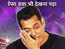 सलमान खान के पास नहीं थे जींस खरीदने के पैसे, इस एक्टर ने बढ़ाया था मदद का हाथ
