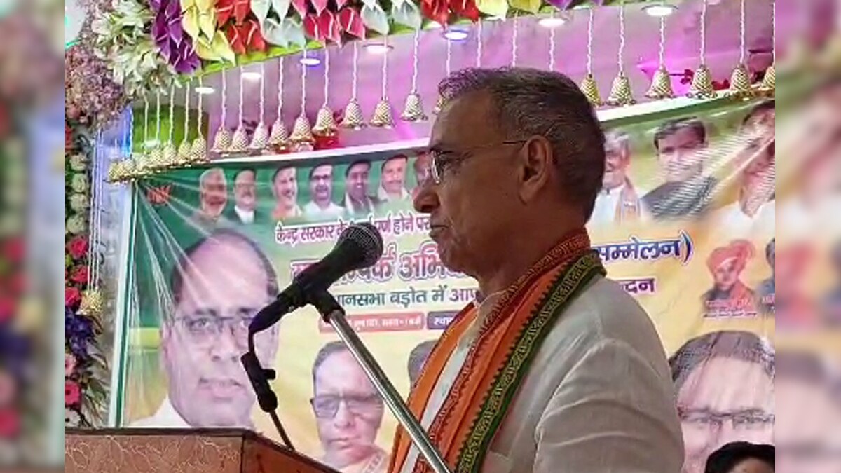कमल को वोट दो... नहीं तो नाराज हो जाएंगी लक्ष्मी जी... बीजेपी सांसद सत्यपाल सिंह की अनोखी अपील