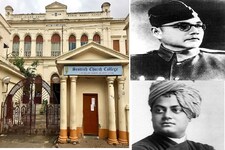 देश के टॉप 100 की लिस्‍ट में विवेकानंद, सुभाष चंद्र बोस का कॉलेज!