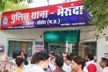 बकरी के साथ दरिदों ने पार की हैवानियत की हद, जिसने सुना उसके उड़े होश, पुलिस भी सन्न