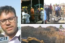 Sehore Borewell Rescue: बच्ची को बचाने में जुटी सेना, पिछले 45 घंटे से भी ज्‍यादा समय से चल रहा रेस्‍क्‍यू ऑपरेशन