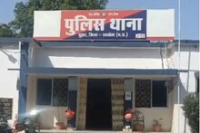 Conversion : आदिवासियों का धर्मांतरण, 3 गिरफ्तार, राष्ट्रीय आयोग ने मिशनरियों की जांच के लिए एसपी को लिखा पत्र