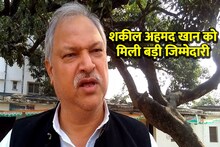 Bihar: शकील अहमद खान बने कांग्रेस विधायक दल के नेता, अजीत शर्मा की हुई छुट्टी! क्या है राजनीतिक मायने?