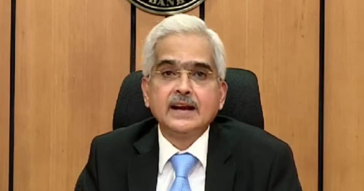 RBI Monetary Policy Live: Decision on repo rate soon, rate not expected to change