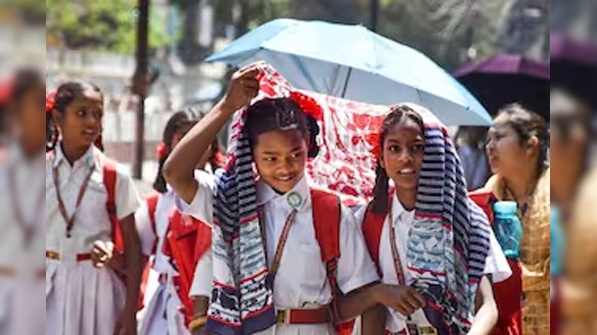Summer Vacations: यूपी के सभी स्कूलों में बढ़ीं गर्मी की छुट्टियां, जानें अब कब खुलेंगे स्कूल