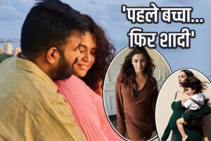 स्वरा भास्कर ही नहीं, ये 7 एक्ट्रेस भी शादी के चंद महीने बाद दे चुकी हैं गुड न्यूज, तीसरा नाम है बेहद शॉकिंग
