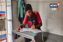 पिता की मौत के बाद भी नहीं मानी हार, बस परिचालक की नौकरी छोड़ बने अध्यापक