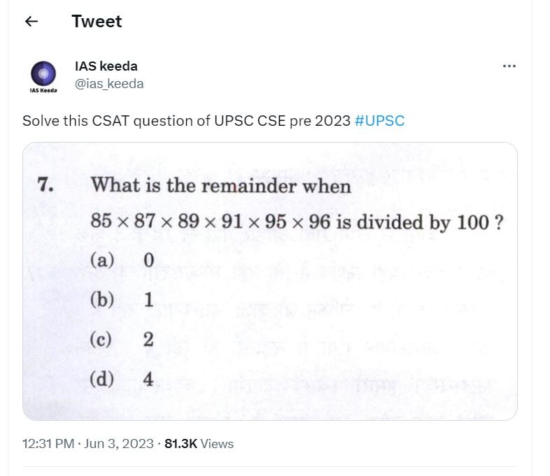  upsc cse 2023, upsc prelims 2023, upsc prelims question, upsc cse csat questions, upsc question viral, viral news, viral news hindi, upsc cse exam, upsc aptitude test, यूपीएससी प्रीलिम्स 2023, यूपीएसी सीएसई, यूपीससी सीसैट प्रश्न वायरल 