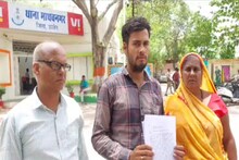 कुंवारे लड़के को दिखाया शादी का सपना, रिश्ता जोड़ने के नाम पर मांगी मोटी रकम, मैरिज ब्यूरो पहुंचा तो उड़े होश