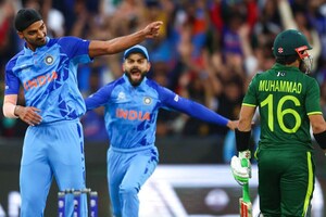 पाकिस्तान वर्ल्ड कप खेलने के लिए राजी, ICC के सामने शर्त रख अपने पैर पर मारी कुल्हाड़ी, भारत पहुंचे तो होगा नुकसान