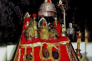 PHOTOS: मां वैष्णो देवी जाने वाले भक्त कृपया ध्यान दें... जाने से पहले जान लें यहां का मौसम, IMD का यह है लेटेस्ट अपडेट