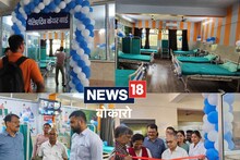 Health News: सरदार अस्पताल में पैलिएटिव केयर वार्ड की शुरुआत, लाइलाज बीमारी के मरीजों को मिलेगी राहत