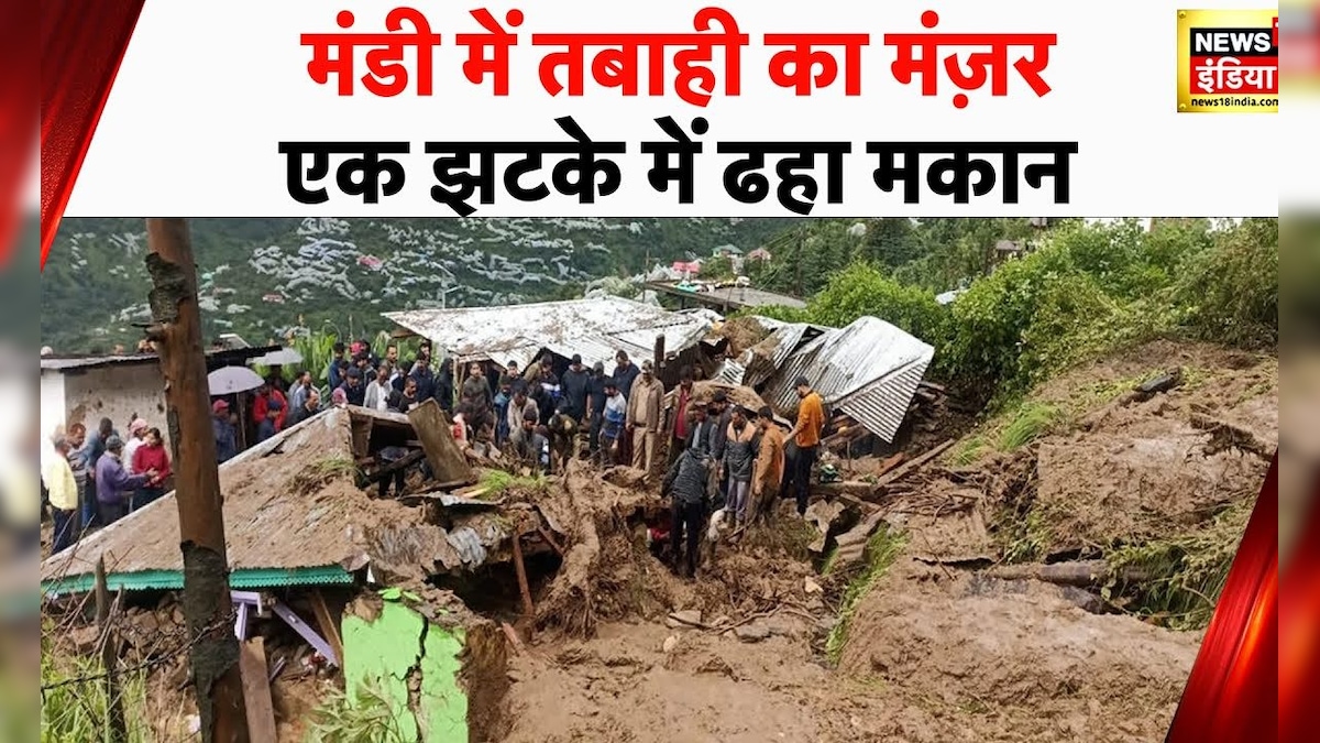 Nature’s rampage continues in Himachal, with a two-storey house seen floating like paper in water.  the flood