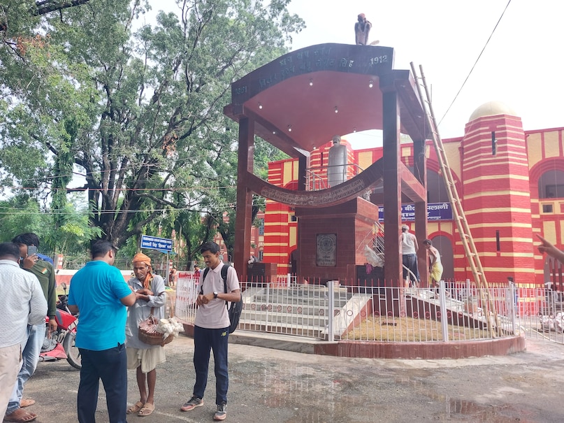 मुजफ्फरपुर मुजफ्फरपुर