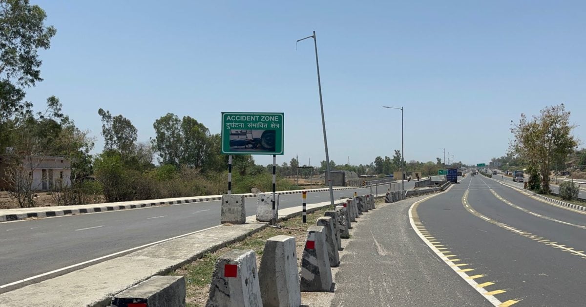 सावधान! नेशनल हाइवे48 के ये दो मोड़ हैं सबसे खतरनाक, इन मोड़ों पर हो