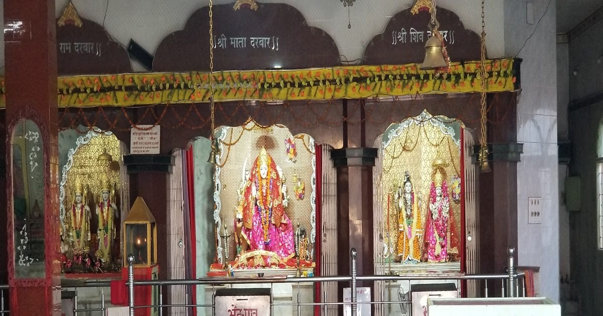 अगर आप होना चाहते है तनाव मुक्त तो पहुंच जाएं इस मंदिर में, मन को मिलेगी  शांति, होगा सकारात्मक उर्जा का संचार - If you are feeling stressed in the  run of