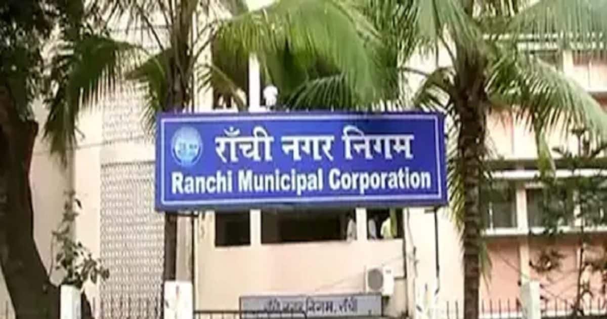 Mess In Ranchi रांची में अपना घर बनाना होगा आसान! अब 30 दिन के अंदर पास होगा मकान का ...
