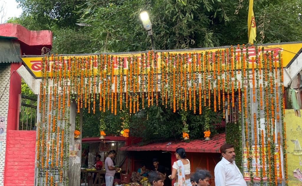 Barkhandi बेहद दिलचप्स है बाबा वनखंडी नाथ मंदिर की कहानी, मुगल शासक से जुड़ा है ...