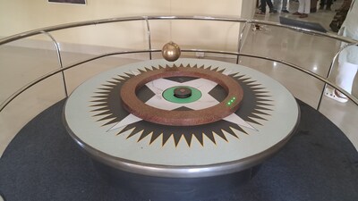 25 से खुल जाएगा बिहार का पहला सब रीजनल साइंस सेंटर, रात के आकाश को देखेंगे  लोग,जानें खासियत - Bihars first sub regional science center will open from  24 people will see