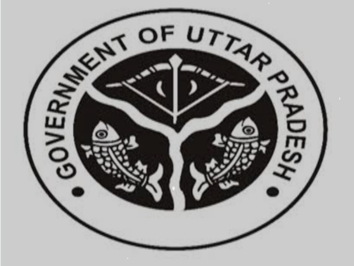 HOME DEPARTMENT UP - Mission Shakti 3.0 a flagship programme launched by  the Government of UP focused on women empowerment, the urban development  dep. will organise an awareness campaign for women working