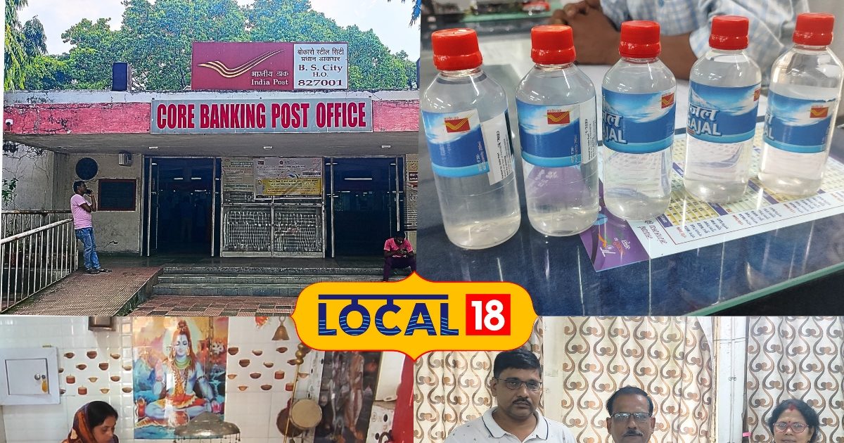 सावन महीने में गंगोत्री का गंगाजल मिल रहा डाकघरों में, करें शिव जी का