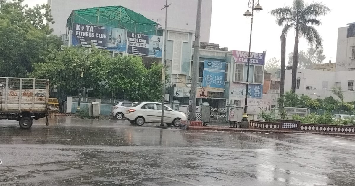 Kota Weather Update हाड़ौती अंचल में मौसम ने ली करवट , 2 घंटे की