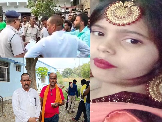 छपरा में नाबालिग लड़की की हत्या के बाद जमा भीड़. 