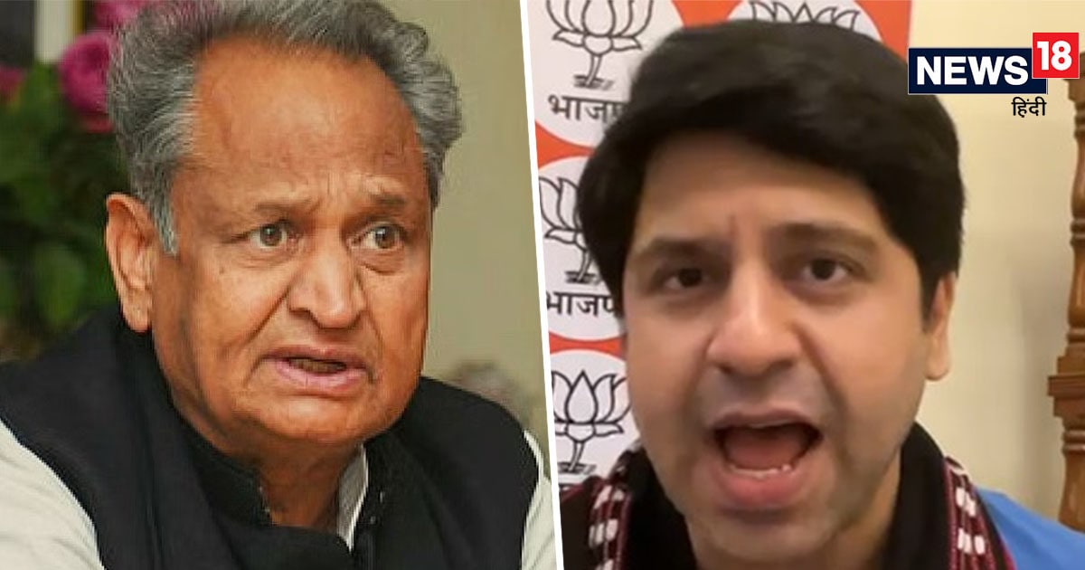 जोधपुर पर घिरी गहलोत सरकार बीजेपी हुई हमलावर, पूनावाला ने जमकर कसे तंज