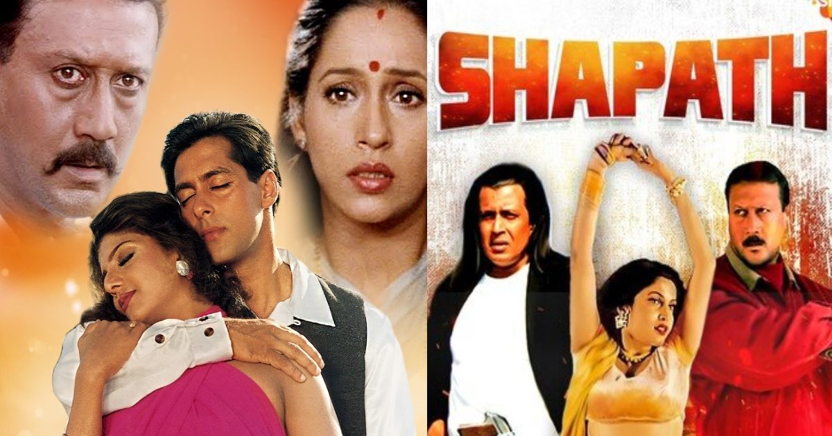 Shapath जैकी श्रॉफ की 90s की 6 शानदार फिल्में, 'बंधन' से 'शपथ' तक... अगर देखने ...