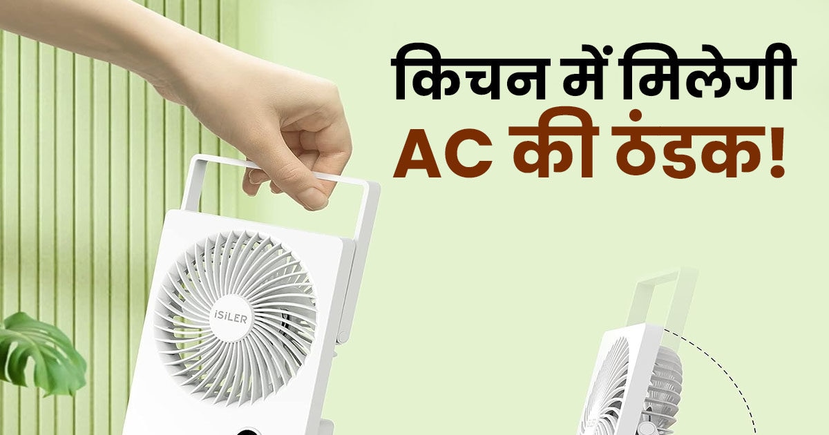 how to get rid of humidity in kitchen you can use portable usb fan for