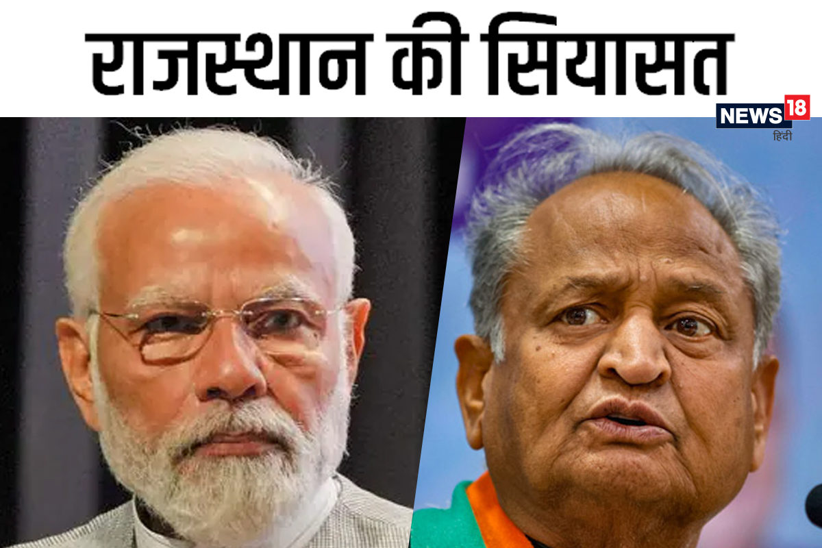 PM Modi in Sikar Rajasthan सीएम गहलोत ने ट्वीट कर मचाई खलबली, तंज कसते