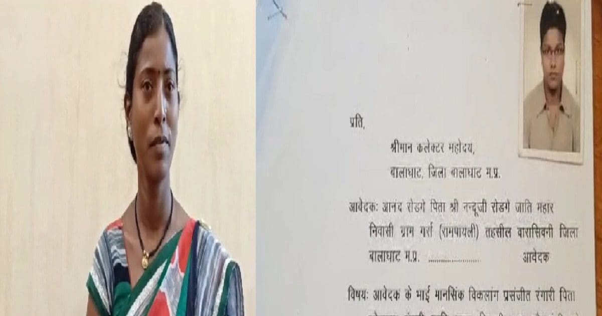 पाकिस्तान की जेलों में बंद एमपी के 8 मानसिक रोगी बड़ा सवाल वहां तक पहुंचे कैसे सबकी एक सी है