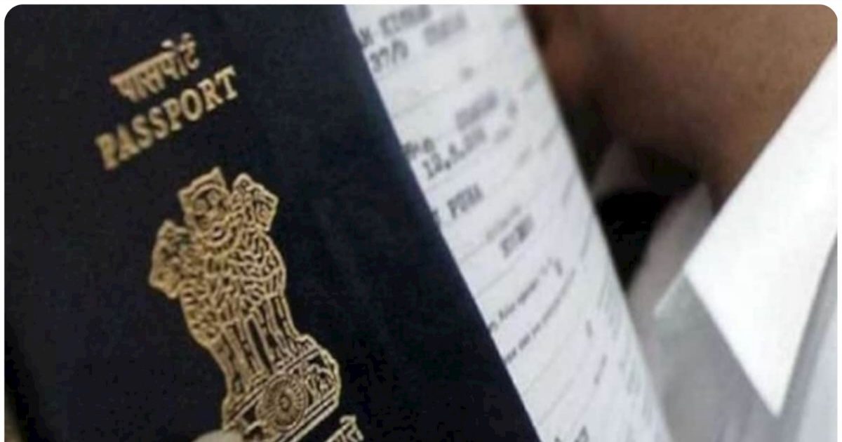 Explainer What is Staple Visa? Why is India opposing China's move?